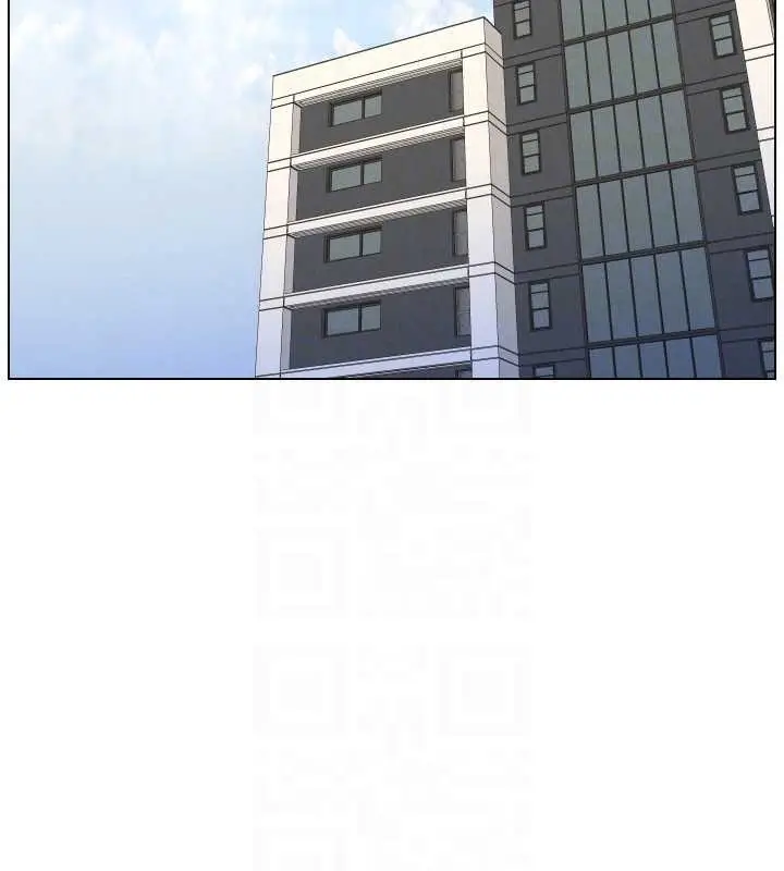 《兄妹的秘密授课》第90话图52
