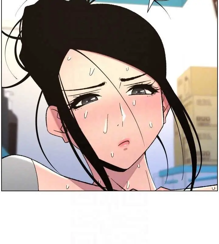 《兄妹的秘密授课》第90话图68