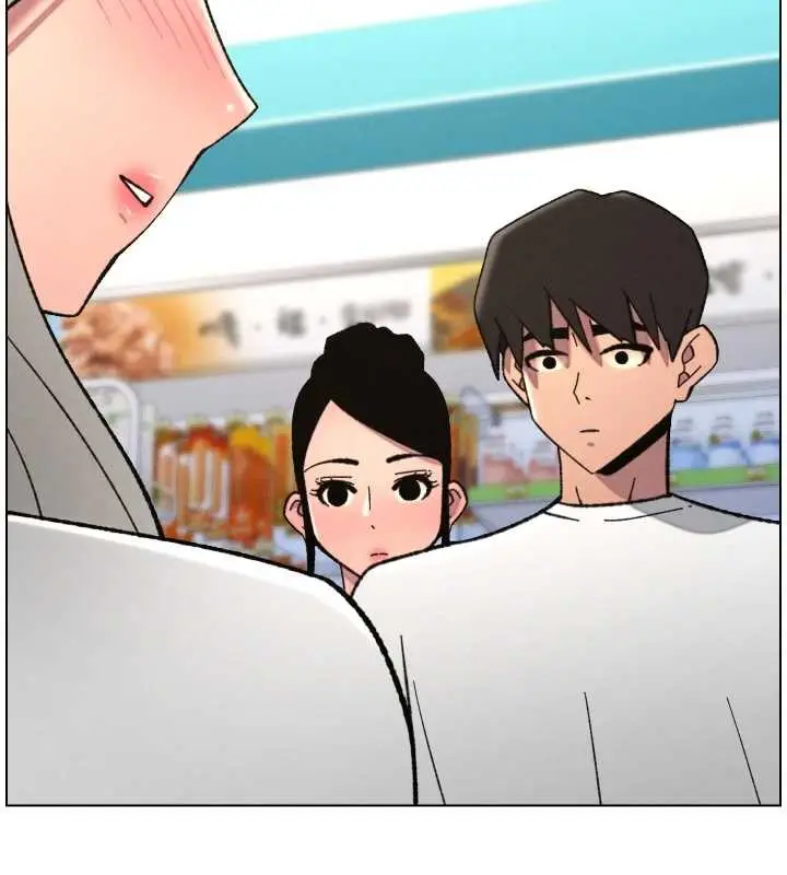 《兄妹的秘密授课》第90话图89