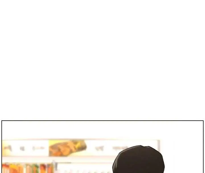 《兄妹的秘密授课》第90话图90