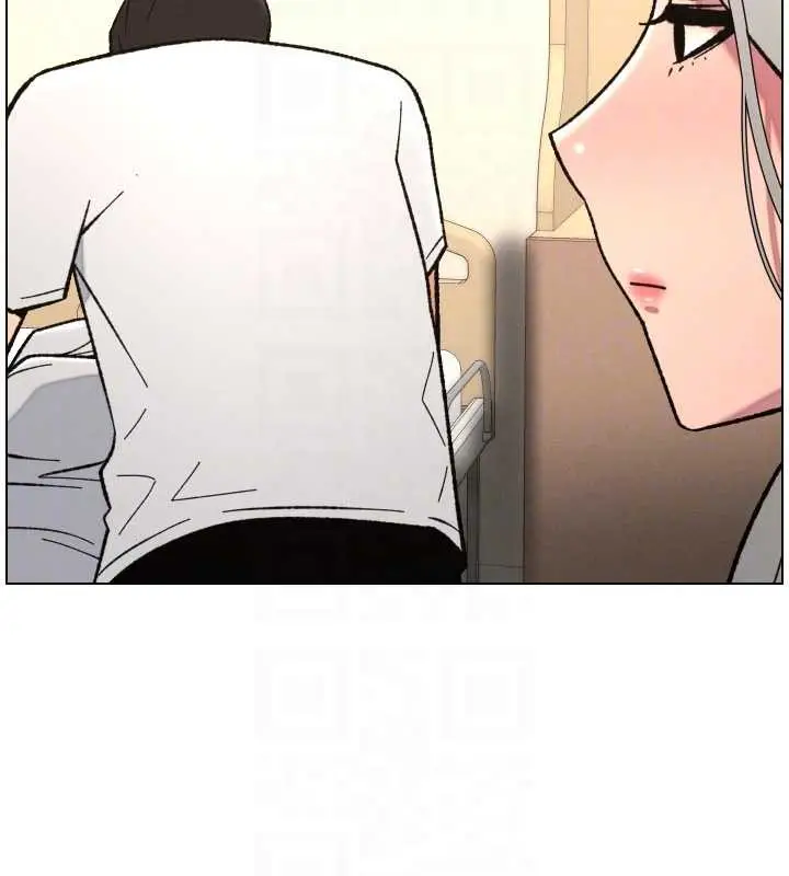 《兄妹的秘密授课》第91话图127