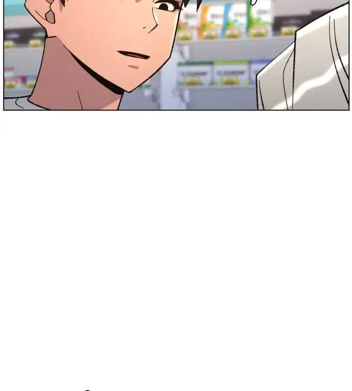 《兄妹的秘密授课》第91话图67