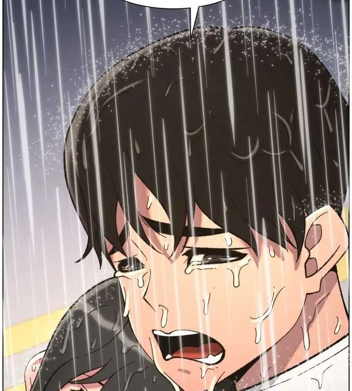 《兄妹的秘密授课》第91话图90