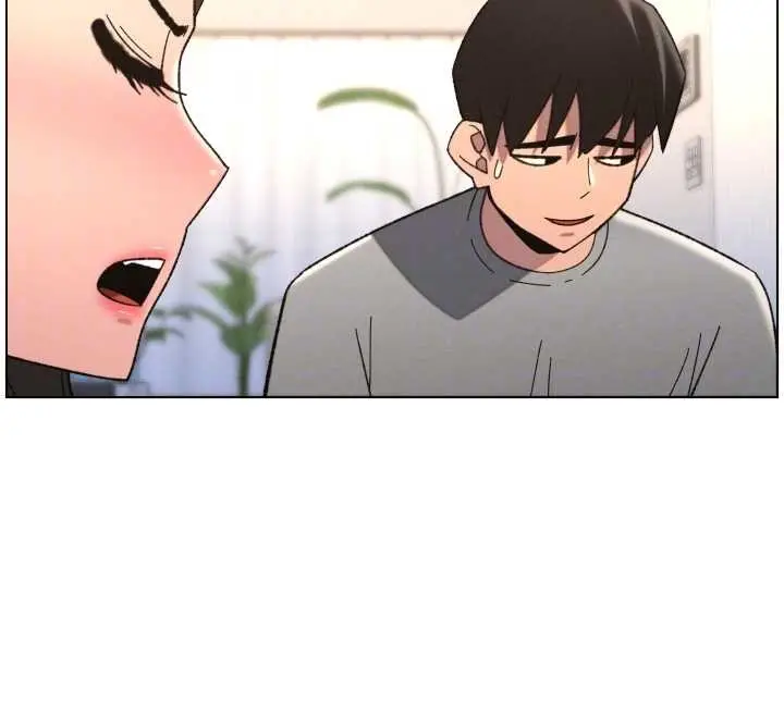 《兄妹的秘密授课》第92话图93