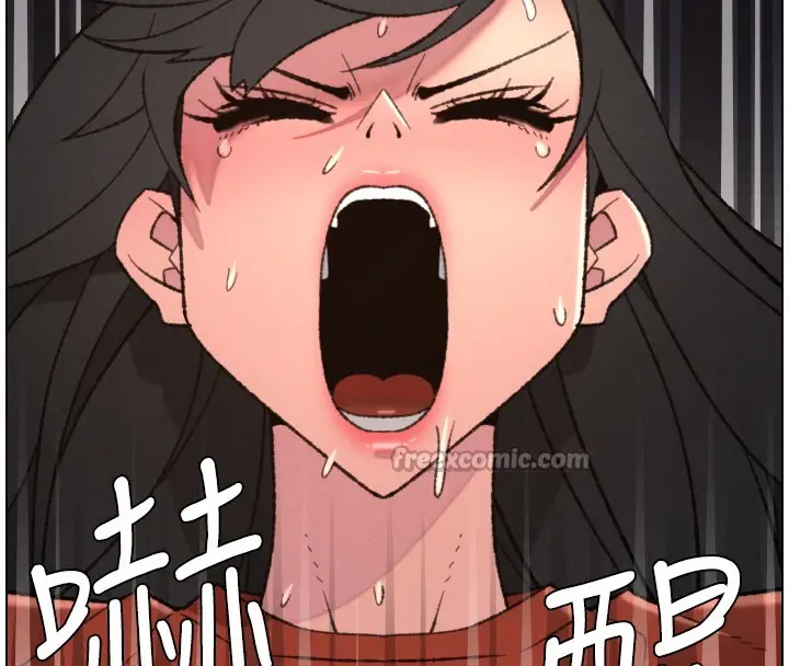 《兄妹的秘密授课》第93话图138