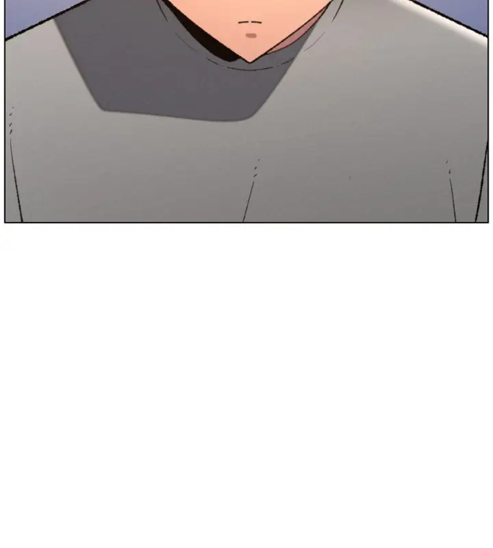 《兄妹的秘密授课》第94话图104