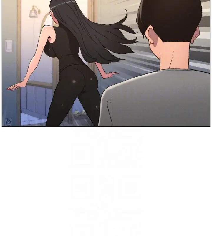 《兄妹的秘密授课》第94话图115