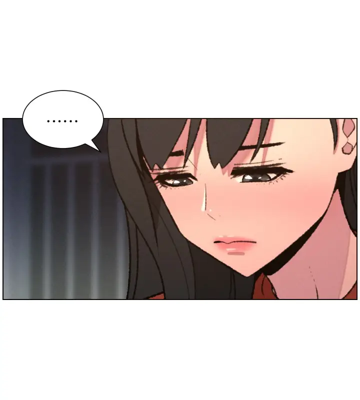 《兄妹的秘密授课》第94话图26