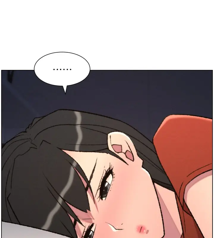 《兄妹的秘密授课》第94话图30