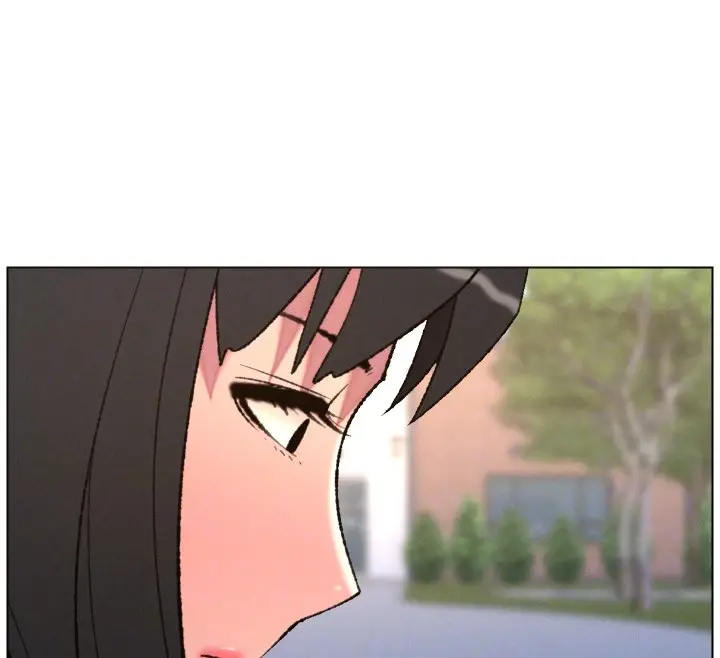 《兄妹的秘密授课》第94话图53