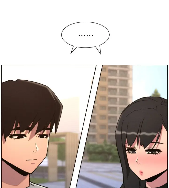 《兄妹的秘密授课》第94话图95