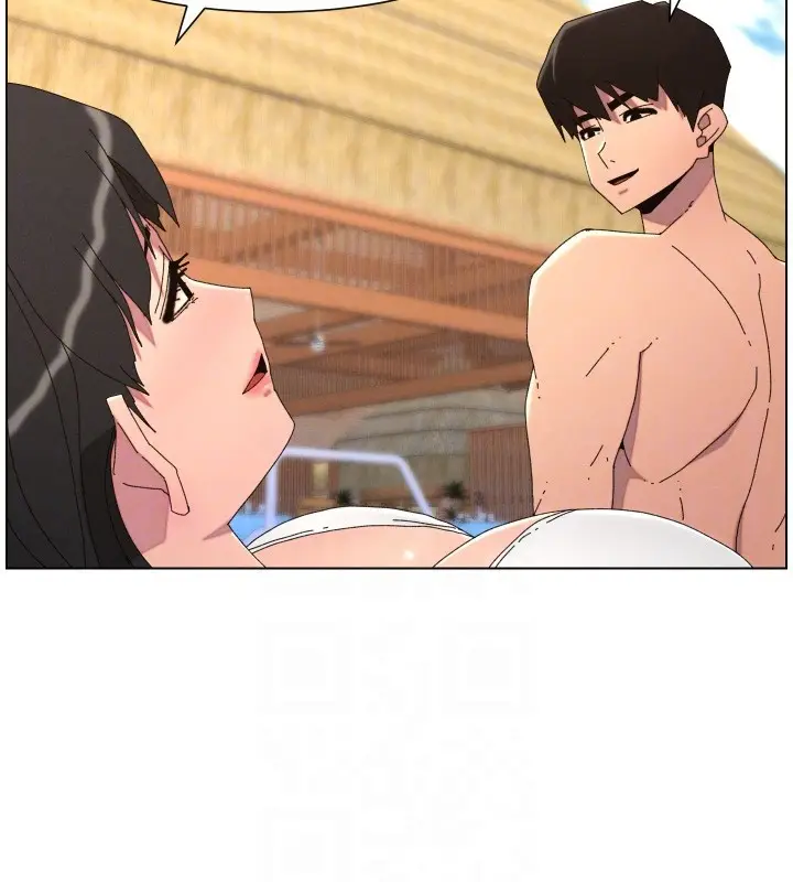 《兄妹的秘密授课》第95话图19