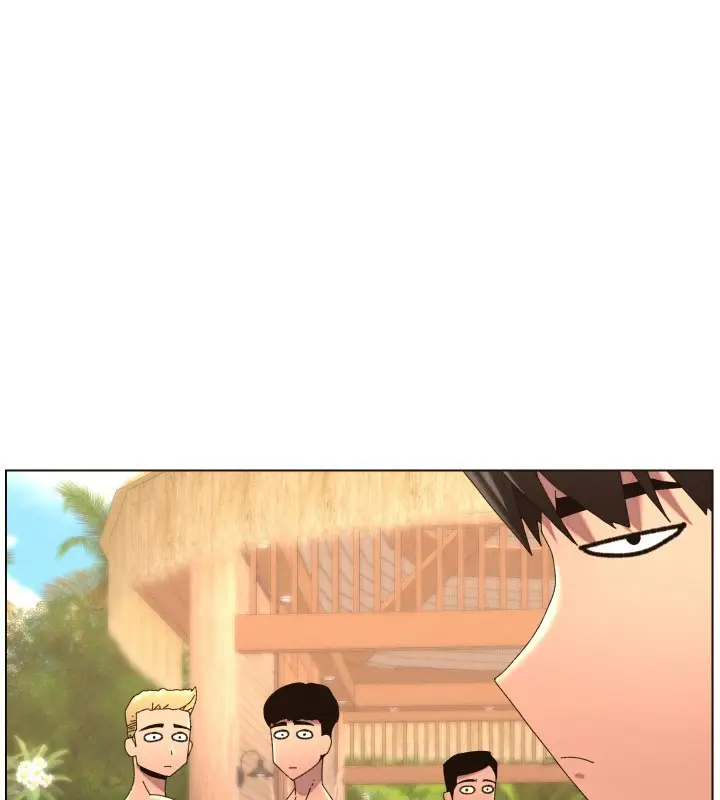 《兄妹的秘密授课》第95话图39
