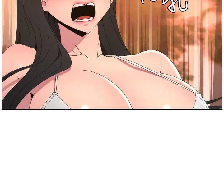 《兄妹的秘密授课》第96话图118