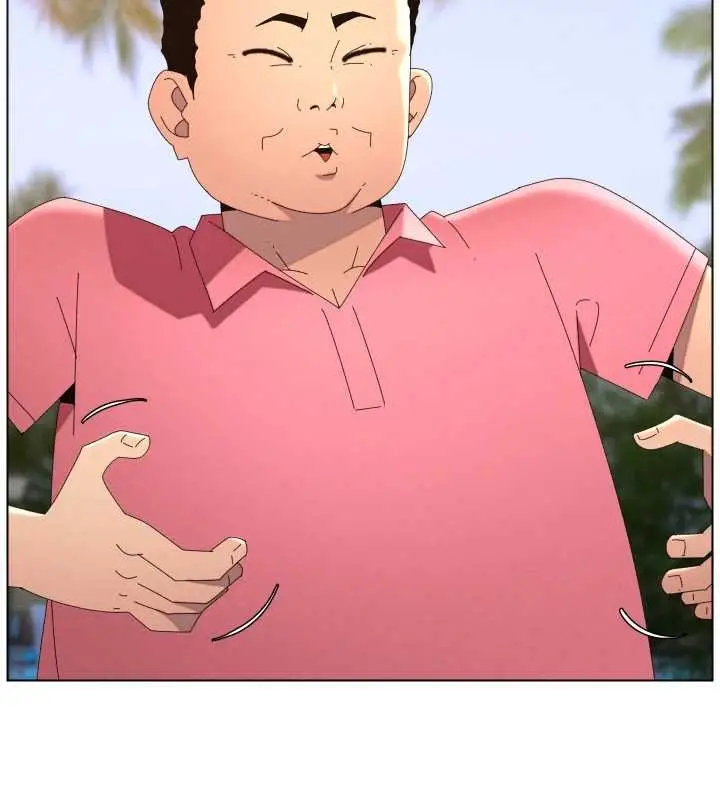 《兄妹的秘密授课》第96话图27