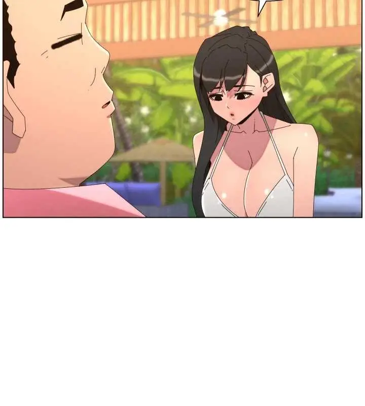 《兄妹的秘密授课》第96话图30