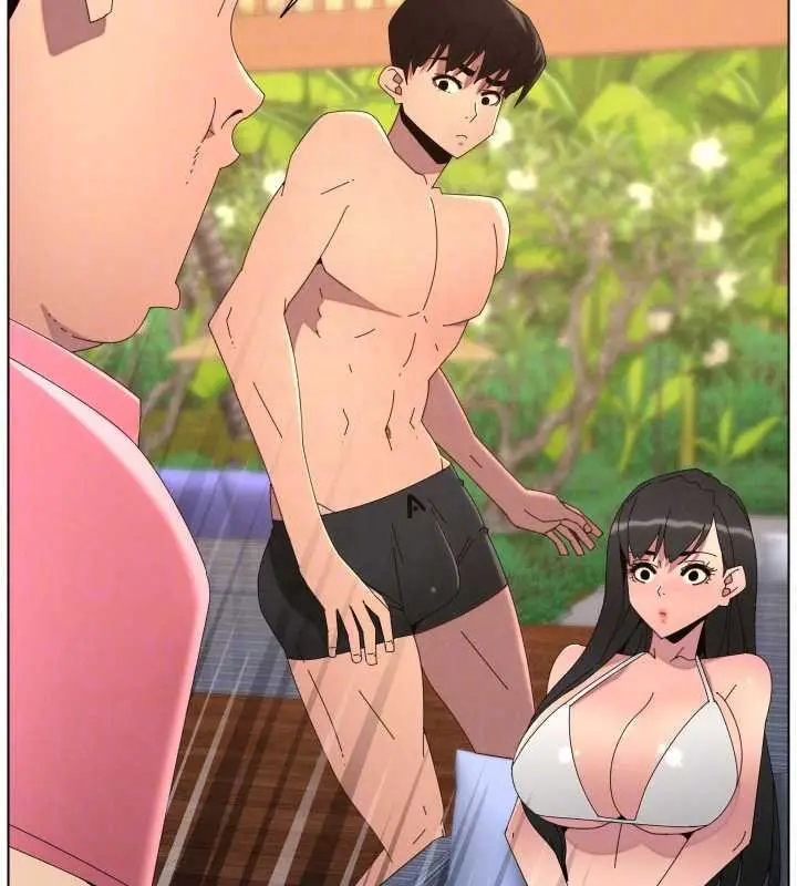 《兄妹的秘密授课》第96话图39