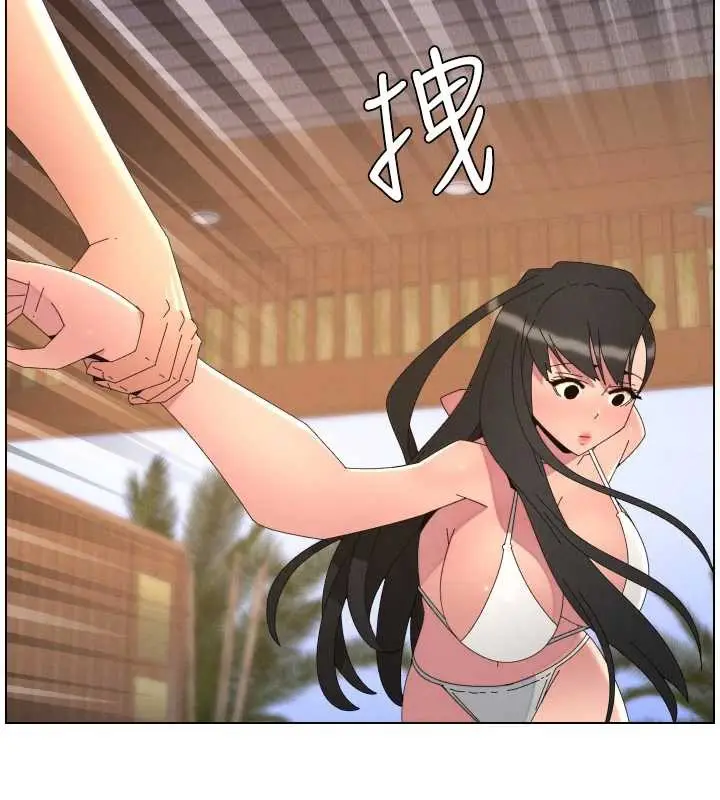 《兄妹的秘密授课》第96话图62