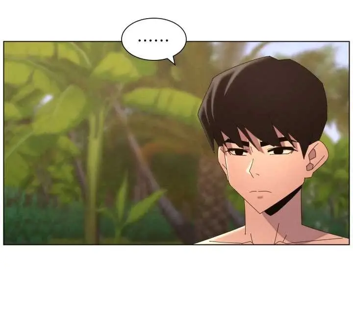 《兄妹的秘密授课》第96话图83