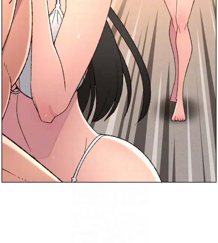 《兄妹的秘密授课》第97话图109