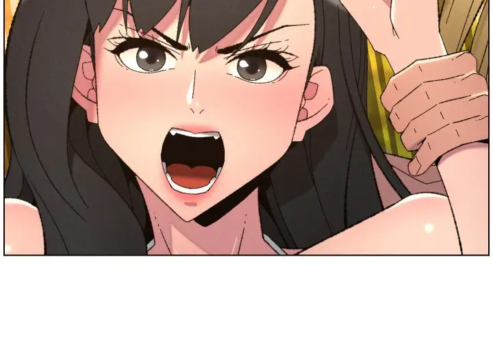 《兄妹的秘密授课》第97话图59