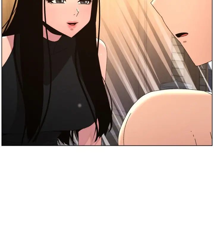 《兄妹的秘密授课》第98话图111