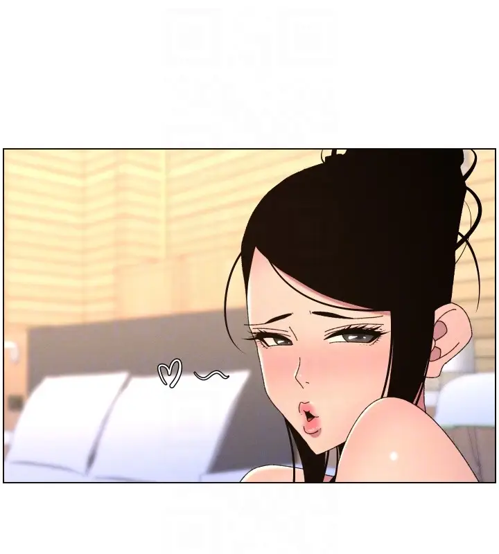 《兄妹的秘密授课》第98话图115