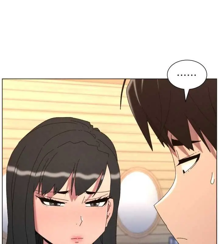《兄妹的秘密授课》第102话图55