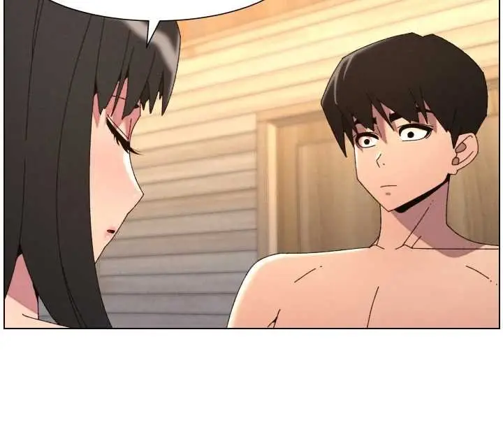 《兄妹的秘密授课》第102话图66