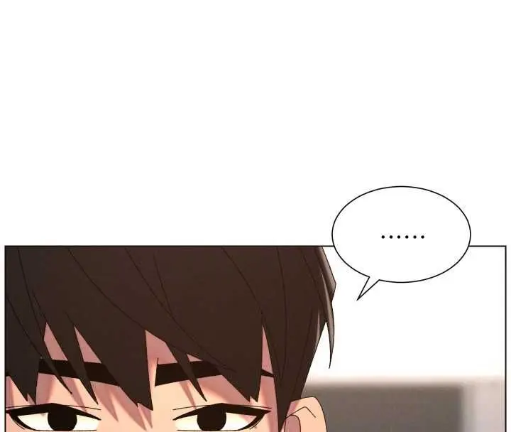 《兄妹的秘密授课》第103话图127
