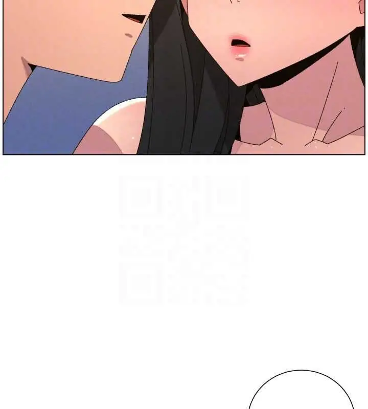 《兄妹的秘密授课》第103话图134