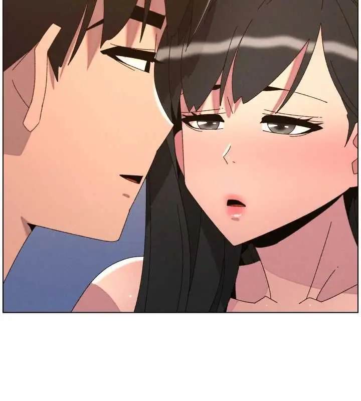 《兄妹的秘密授课》第104话图5
