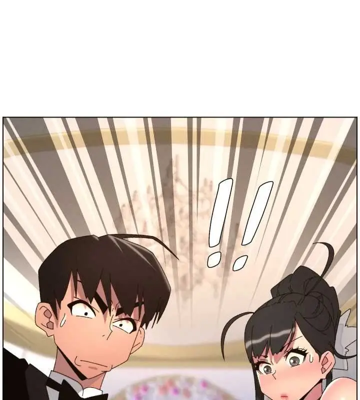 《兄妹的秘密授课》第105话图139