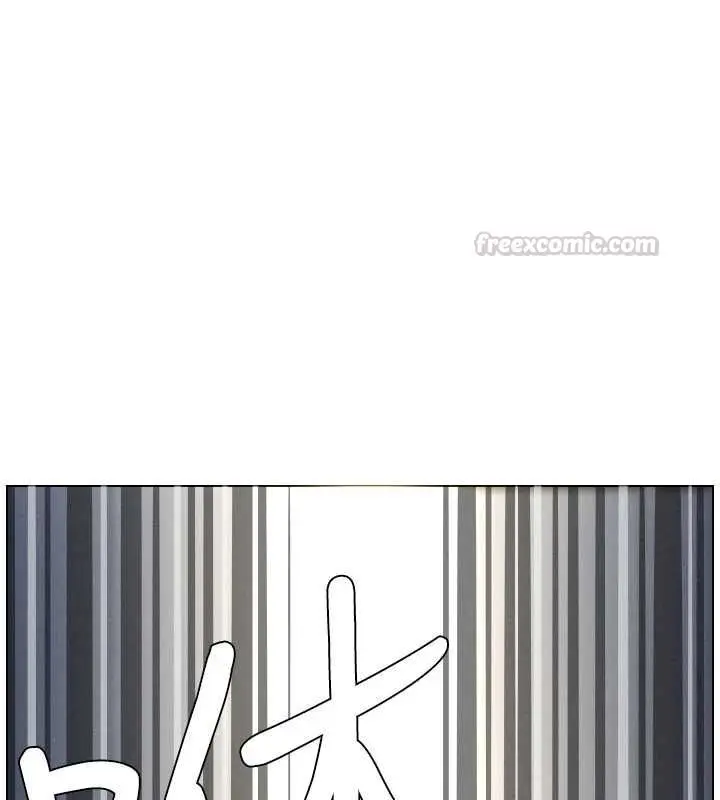 《兄妹的秘密授课》第105话图150