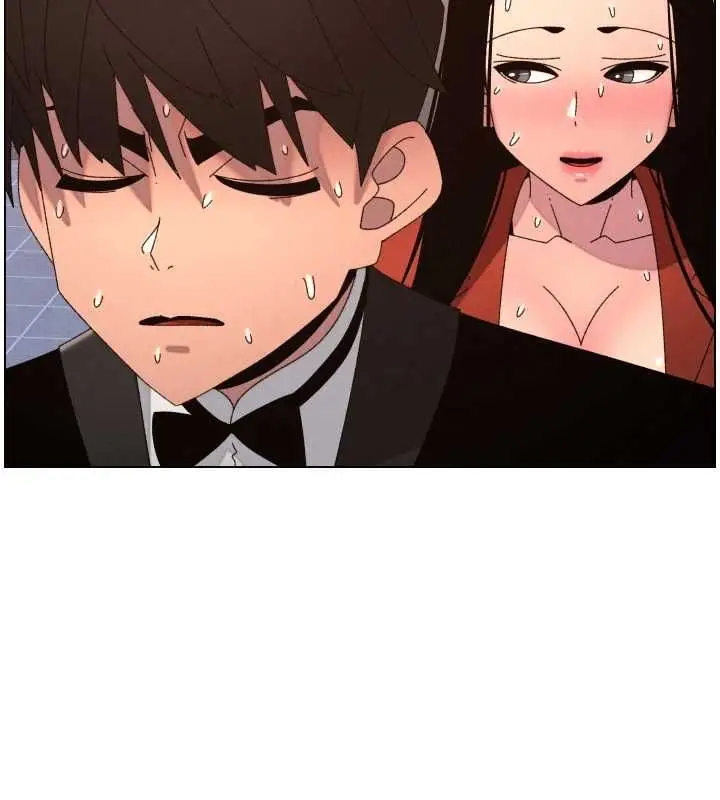 《兄妹的秘密授课》第105话图17