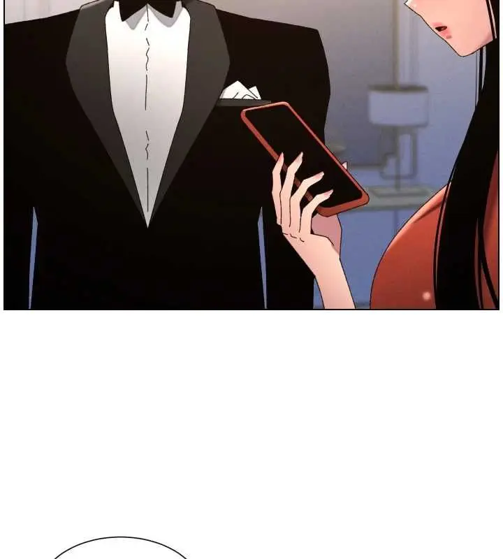 《兄妹的秘密授课》第105话图77