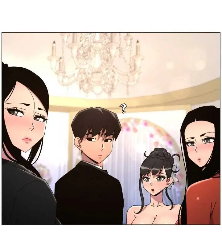 《兄妹的秘密授课》第105话图96