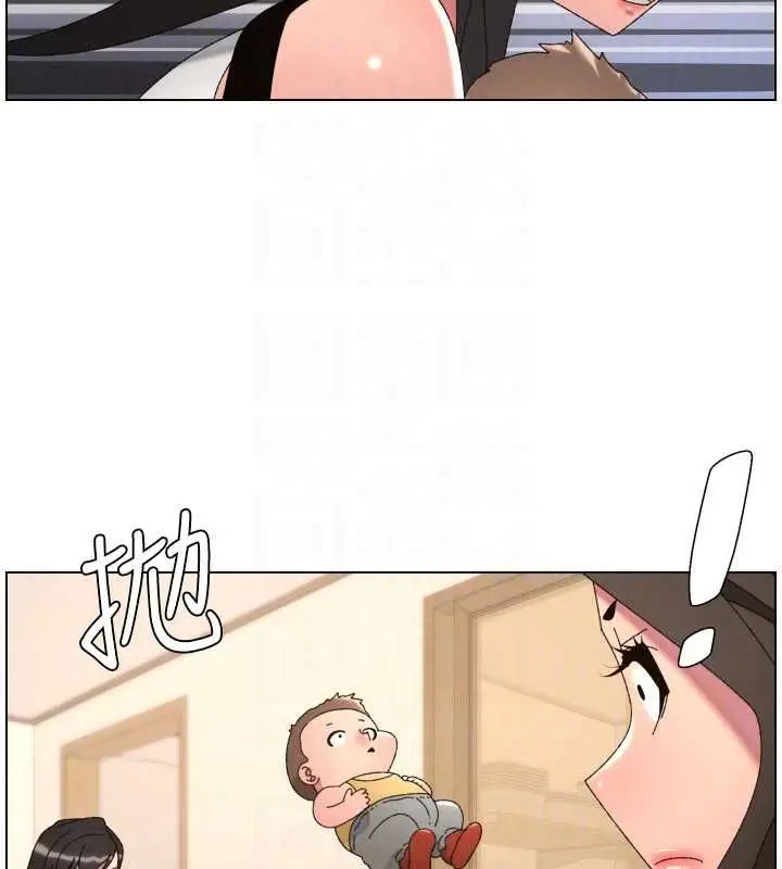 《兄妹的秘密授课》第106话图129