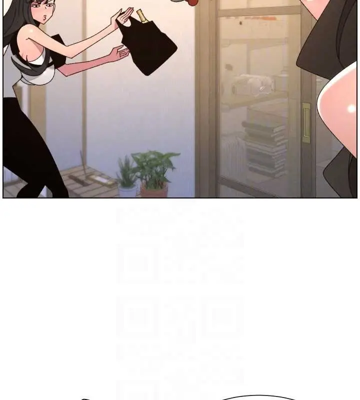《兄妹的秘密授课》第106话图130