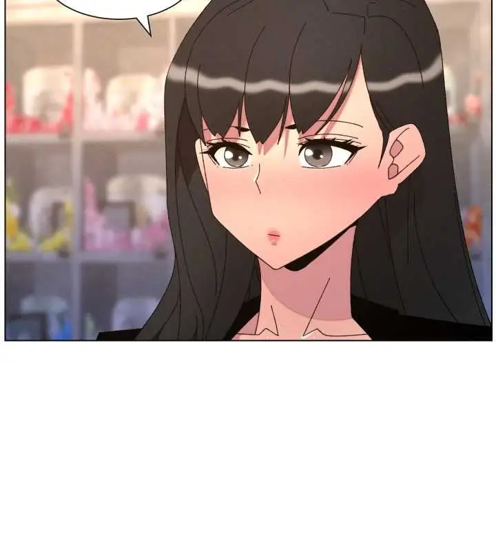 《兄妹的秘密授课》第106话图71