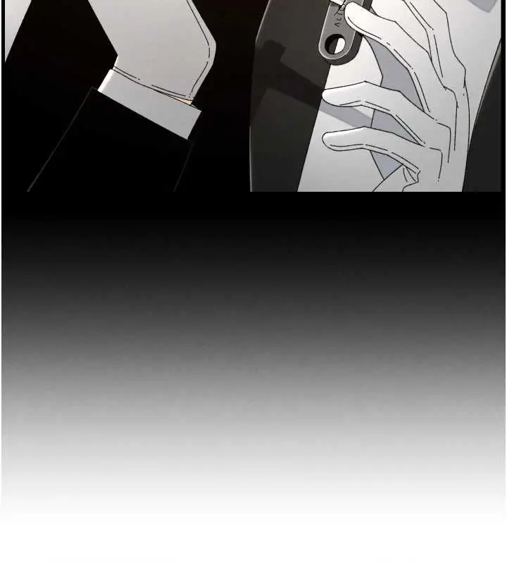 《兄妹的秘密授课》第106话图95