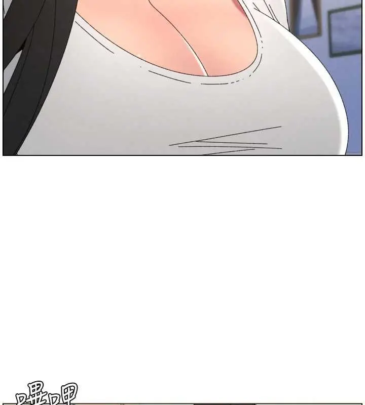 《兄妹的秘密授课》最终话图127