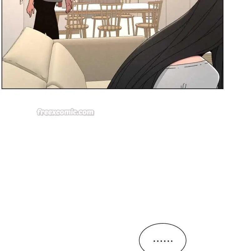 《兄妹的秘密授课》最终话图135