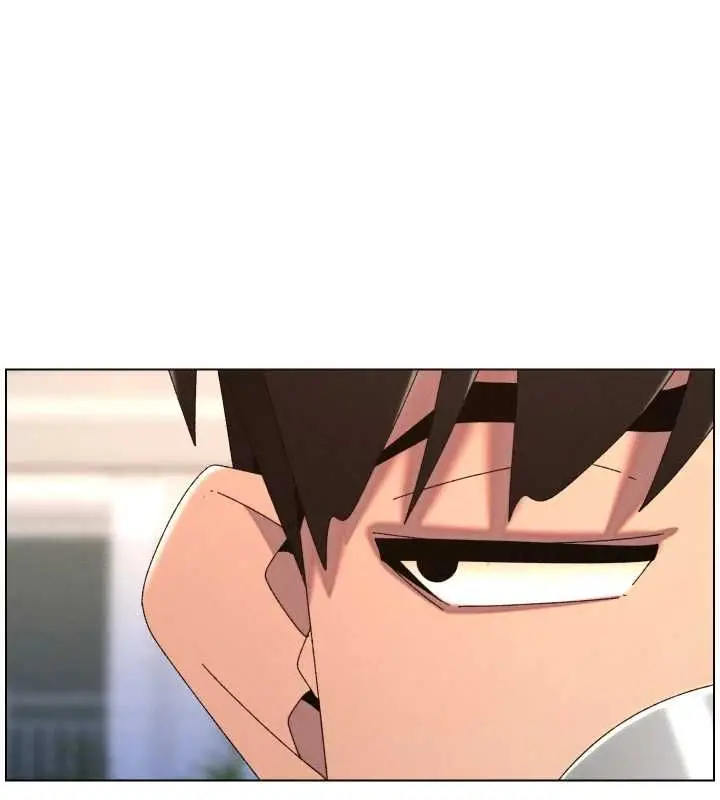 《兄妹的秘密授课》最终话图145