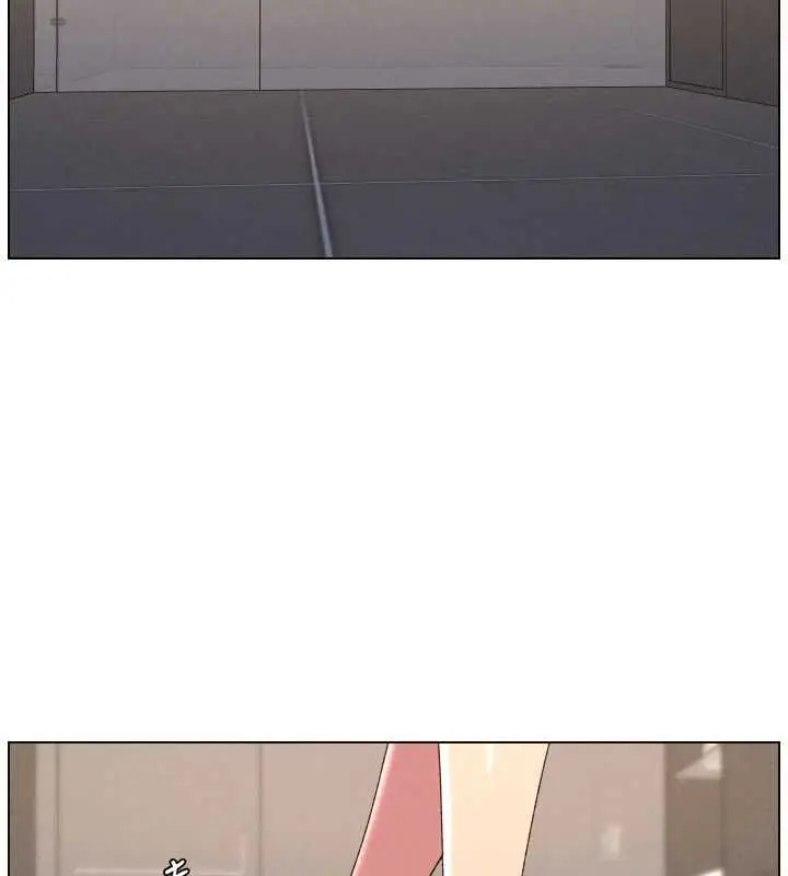 《兄妹的秘密授课》最终话图157