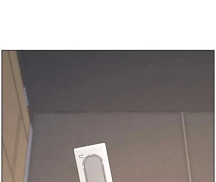《兄妹的秘密授课》最终话图170