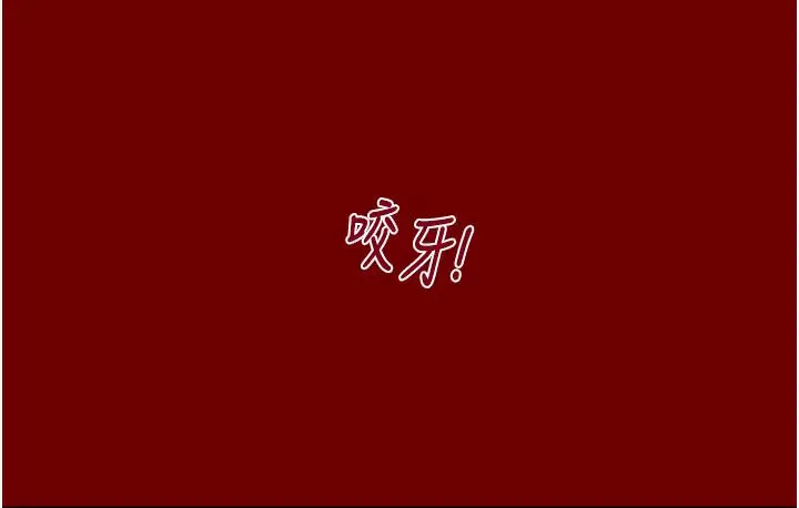 《掠夺行动》第1话图165