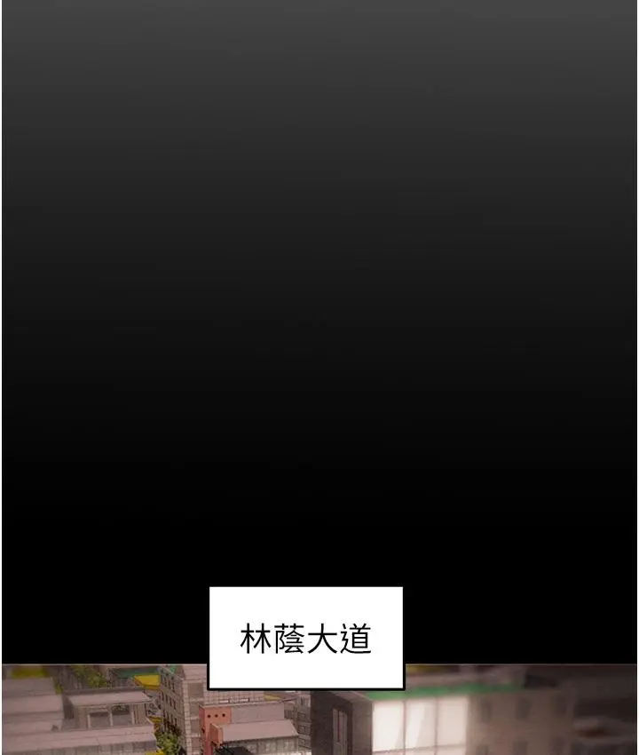 《掠夺行动》第1话图260
