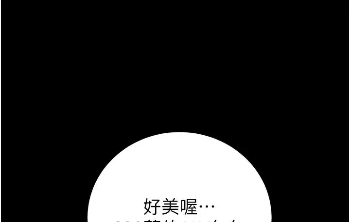 《掠夺行动》第1话图274