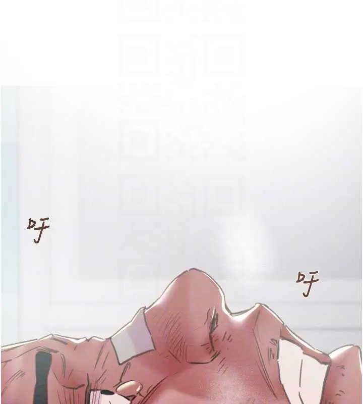 《掠夺行动》第76话图109